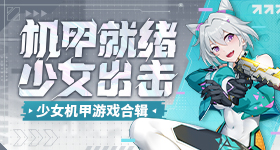 孙颖莎火眼金睛一语道破