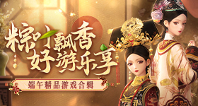 鹿晗马鹿合照