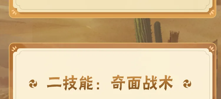 这才是六一该办的活动