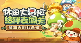特朗普走出机舱