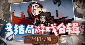 忆秦娥给刘红兵下药
