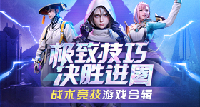 高市早苗访问韩国