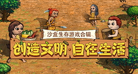 仇人租到这种房我也释怀了