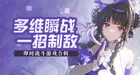 黄灿灿发了张浪姐合照