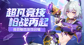 佳偶天成大结局