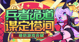 中俄元首会谈现场都有谁