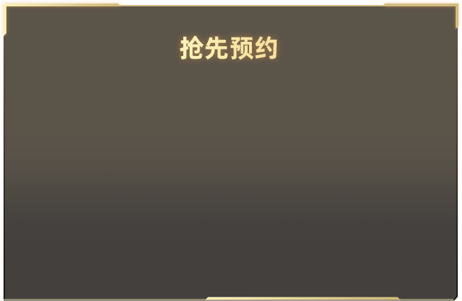给阿嬷的情书女主被劝少看粉丝分析