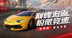 樊振东德甲夺冠
