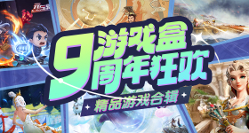 罗永浩怒怼保时捷被抄袭无奈论