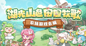 郑钦文奥斯塔彭科