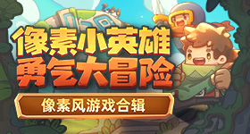第一次被中式美学震撼到