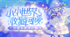 张雪回应被儿子学校同学推销业务