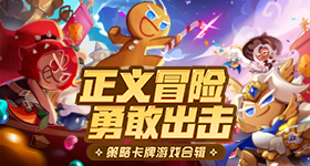 法拉利暴跌