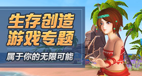 王星越说有女朋友了拒加微信