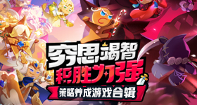 影视飓风是不是中国最酷的公司