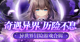 长这么大终于听懂了商鞅变法