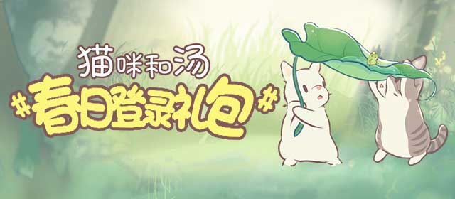 歌手苏新皓