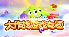 毕业胸花
