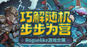 成人网址推荐 v79.7.2 官方正式版 0