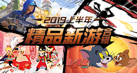 长月烬明没人给陈都灵打