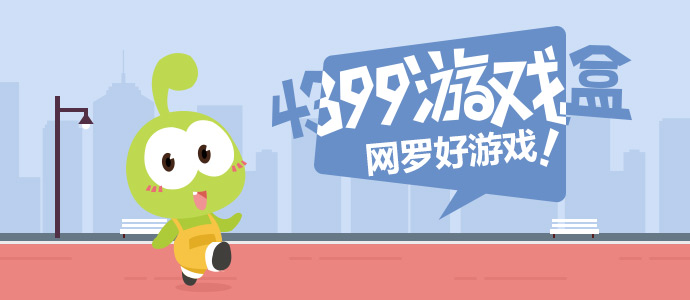 青云直上肖战