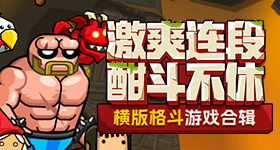 值得坚持一生的个好习惯