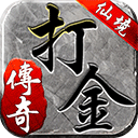 家业收视率