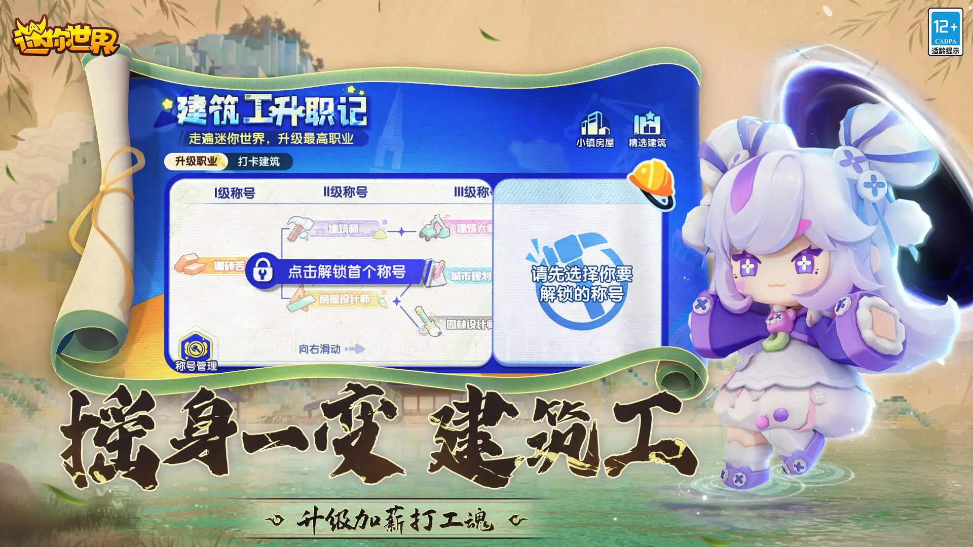 中国小鲜肉gay免费视频荷花版