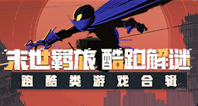张家齐和全红婵哥哥一起摘荔枝
