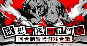 幼儿随地排便致男子滑倒摔伤v1.6.6 安卓手机版