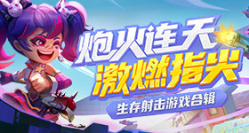 严浩翔为个人做饭