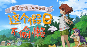 我记得教师以前是份体面工作啊