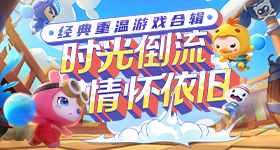 孙颖莎甜妹攻击