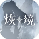 黄灿灿发了张浪姐合照